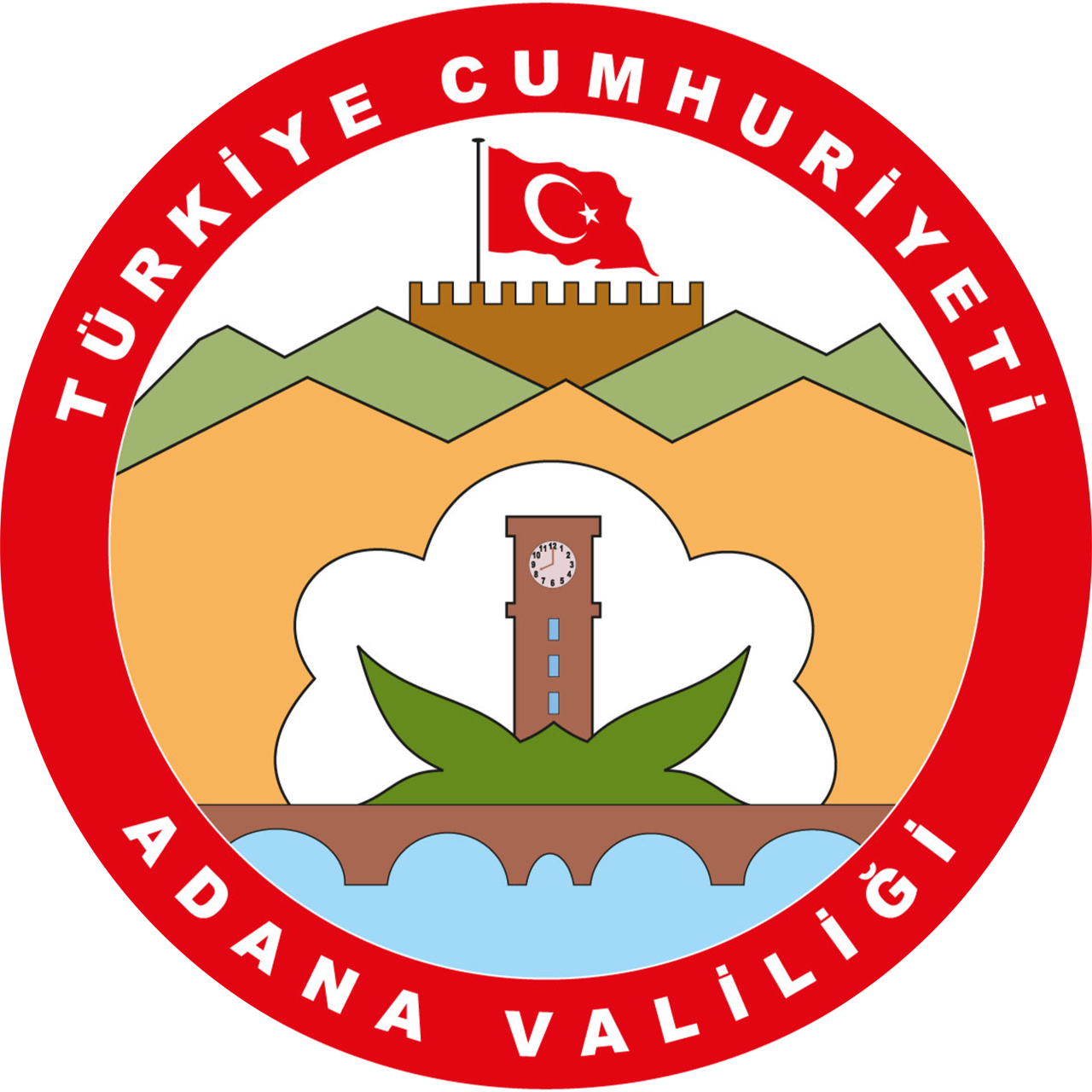 Adana Valiliği